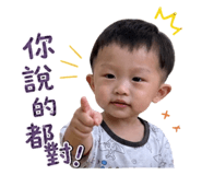 843653013