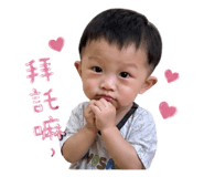 843653014