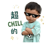 843653017