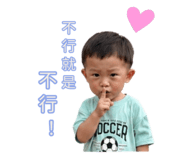 843653019