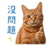 843653320