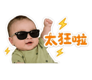 843653475