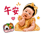 843653538
