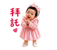 843653545