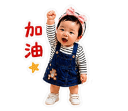 843653548