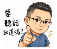 843653736