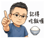 843653741