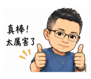 843653748