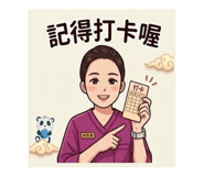 843654379