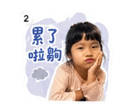 843654402