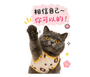 843654532