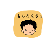 843655051