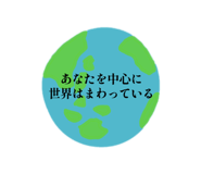 843655058