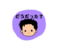 843655060