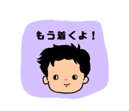 843655062