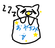 843655190