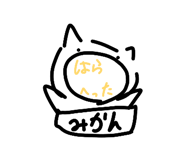 843655192