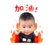 843655243