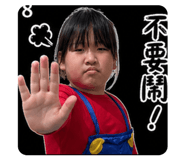 843655320