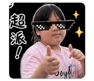 843655321