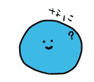 843655353