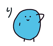 843655354