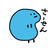 843655358
