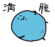 843655361