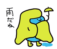 843655362