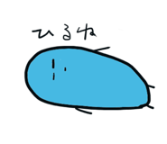 843655364