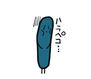 843655365