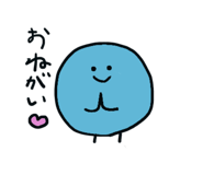 843655367