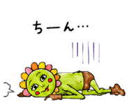843655488