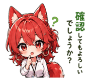 843655680
