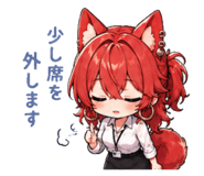 843655683
