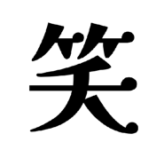 843655698