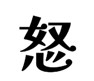 843655702