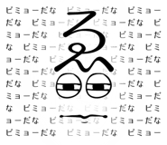 843655789