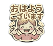 843655803