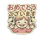 843655809