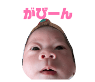 843655919