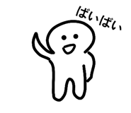 843656005