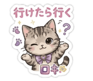 843656475