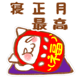 843656511