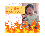 843658761