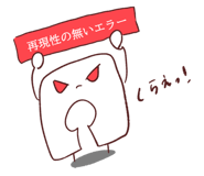 843659090