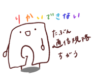 843659091