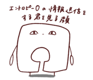 843659094