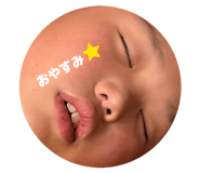 843659420