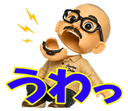843659582